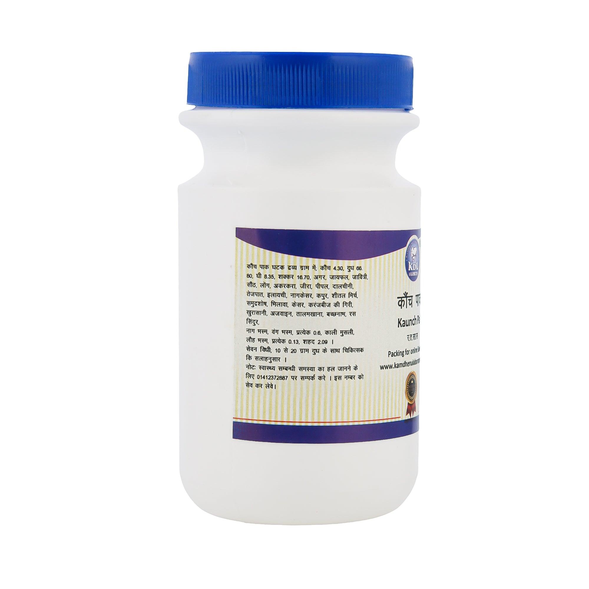 Kamdhenu Kaunch Pak – Ayurvedic herbal granules for strength and vitality